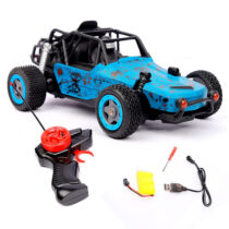 U Smile Remote Control Climbing Racing Toy - Blue